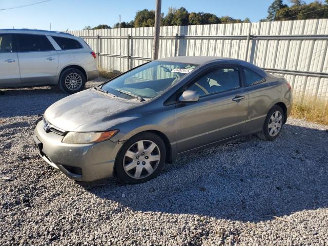 Global Auto Auctions: 2006 HONDA CIVIC LX