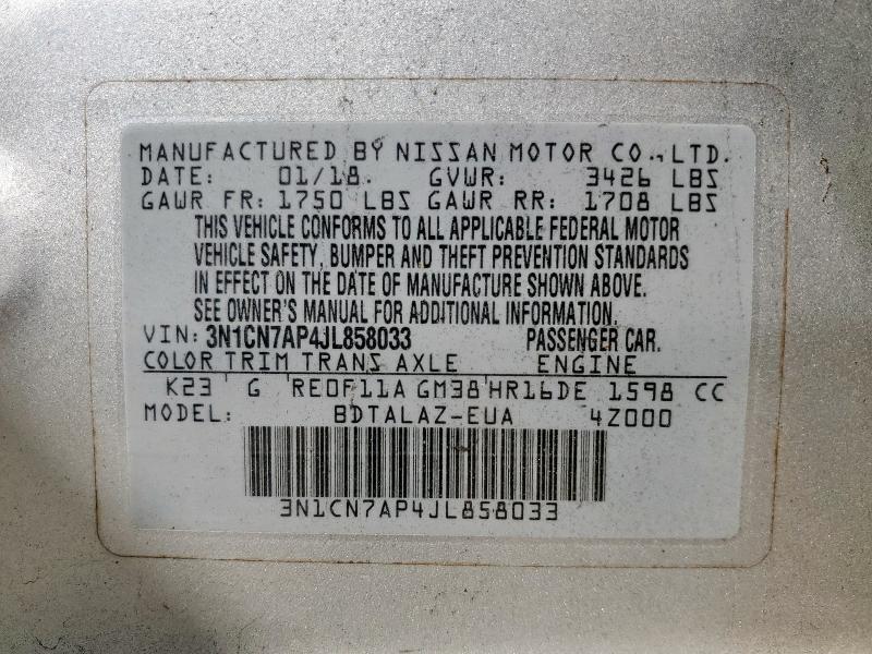 2018 NISSAN VERSA S 3N1CN7AP4JL858033