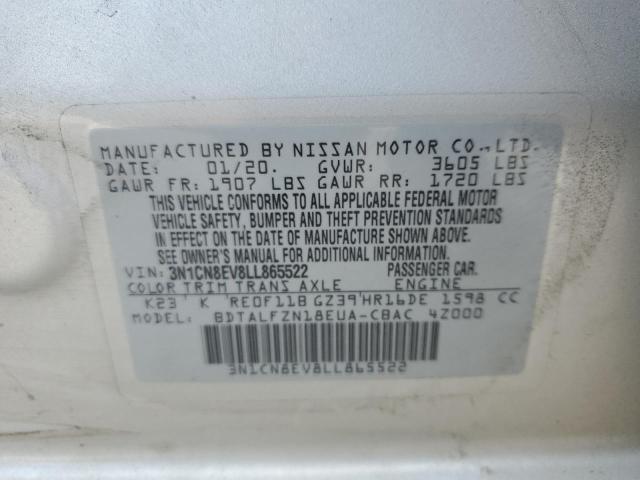 2020 NISSAN VERSA SV #3294402499