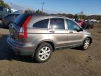 Lot #3305458067 2011 HONDA CR-V SE