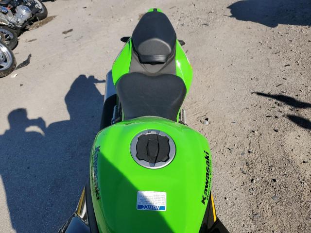 2025 KAWASAKI ZX400 S ML5ZXCS11SDA41854