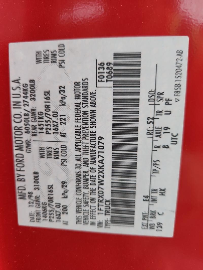 1999 FORD F-150 #3310308952