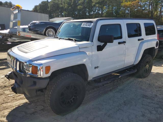 Global Auto Auctions: 2007 HUMMER H3