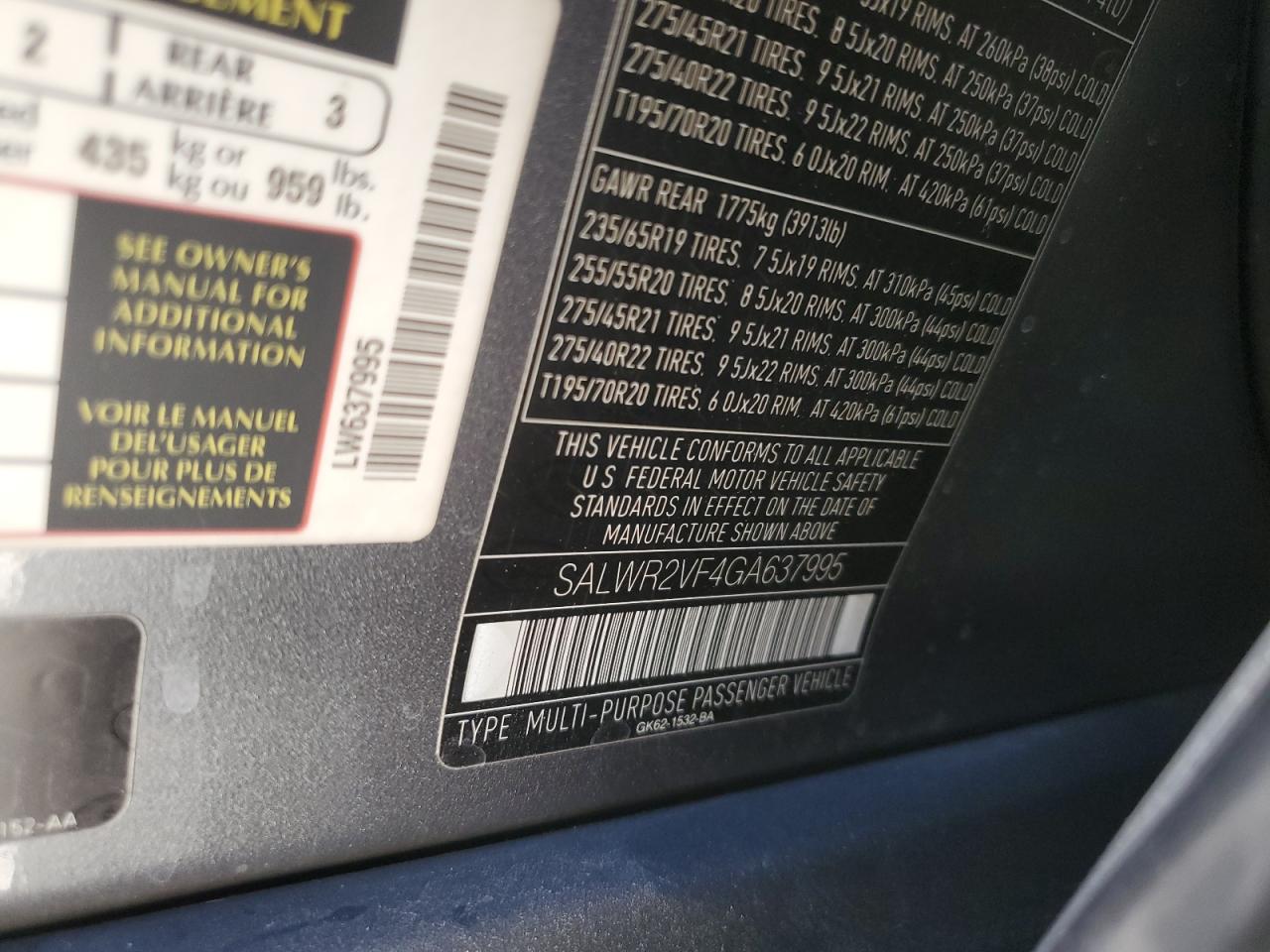 LAND ROVER RANGE ROVER HSE