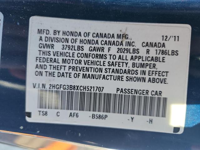 2012 HONDA CIVIC EX - 2HGFG3B8XCH521707