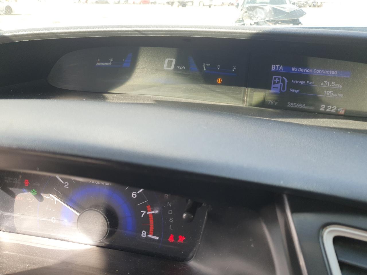 Lot #3302115127 2015 HONDA CIVIC EX