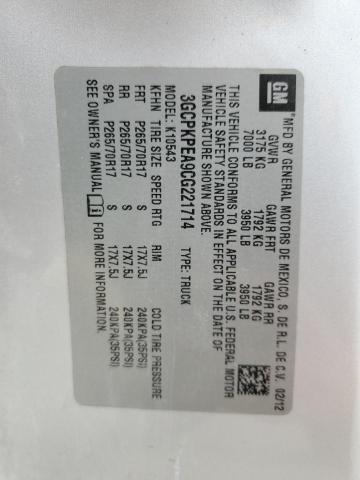 2012 CHEVROLET SILVERADO - 3GCPKPEA9CG221714