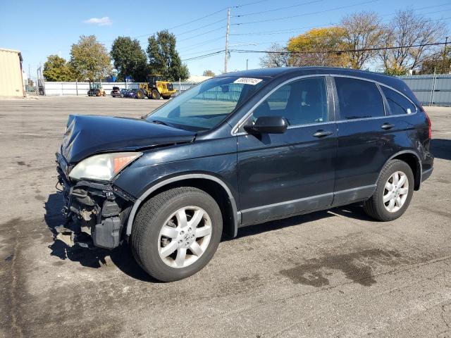 Global Auto Auctions: 2011 HONDA CR-V SE