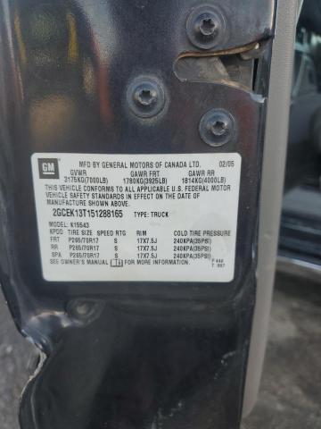 2005 CHEVROLET SILVERADO #3284800549