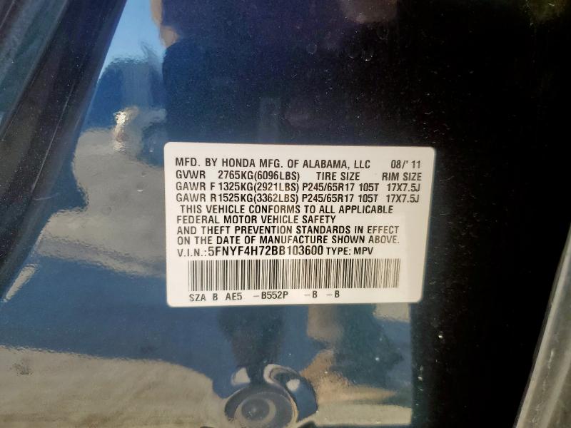 2011 HONDA PILOT EXLN #3304573434