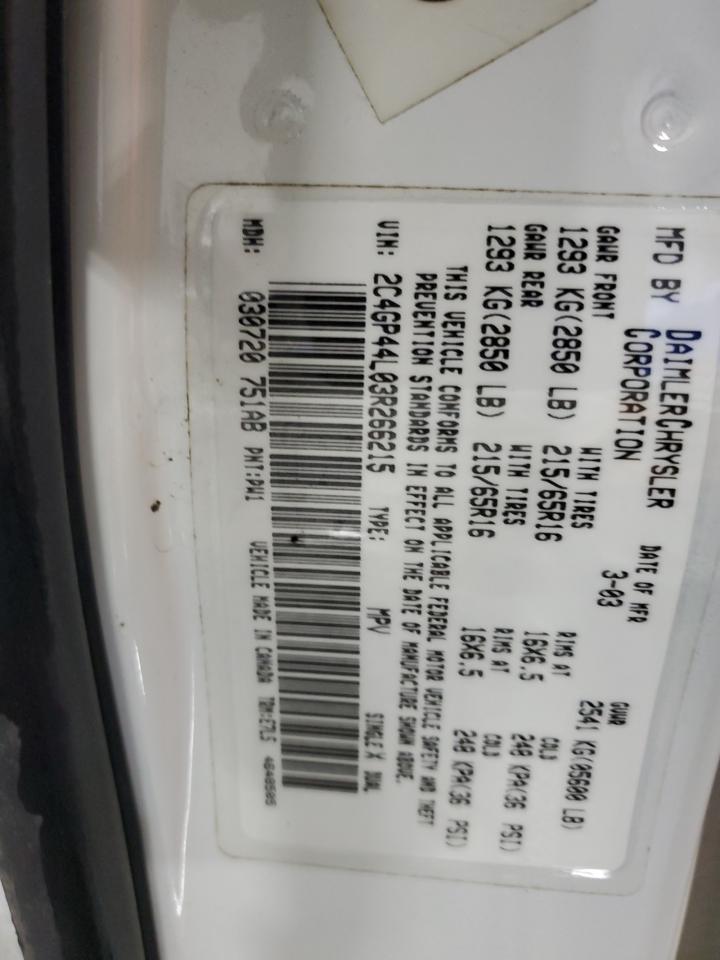 Lot #3291253976 2003 CHRYSLER TOWN & COU