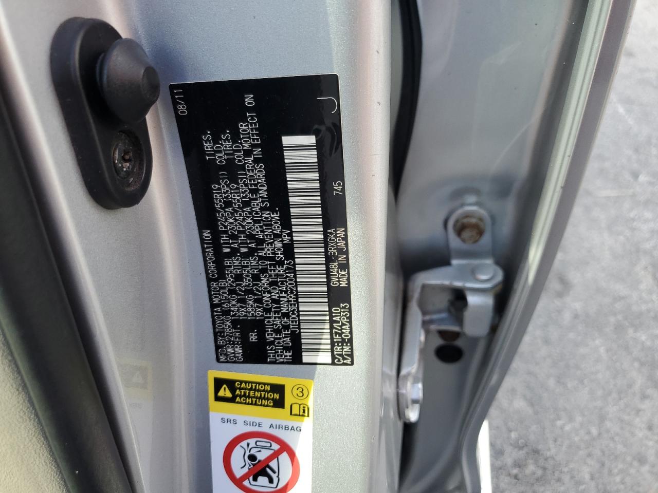 TOYOTA HIGHLANDER HYBRID LIMITED