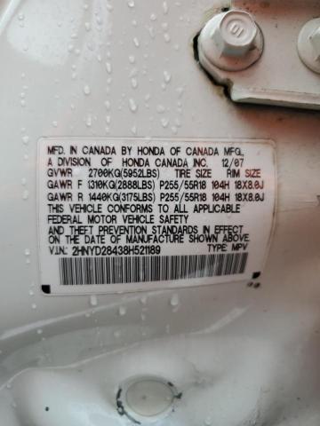 2008 ACURA MDX TECHNO #3303947691