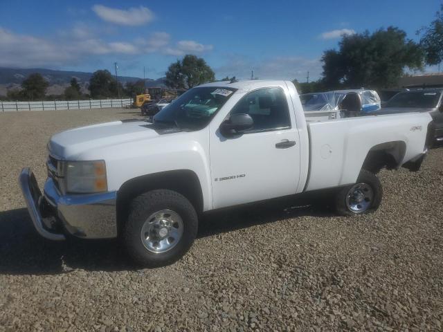 Global Auto Auctions: 2008 CHEVROLET SILVERADO 3500