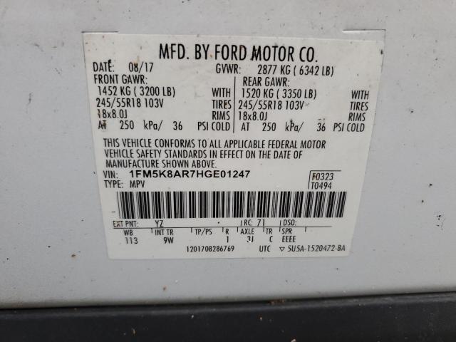 2017 FORD EXPLORER P 1FM5K8AR7HGE01247