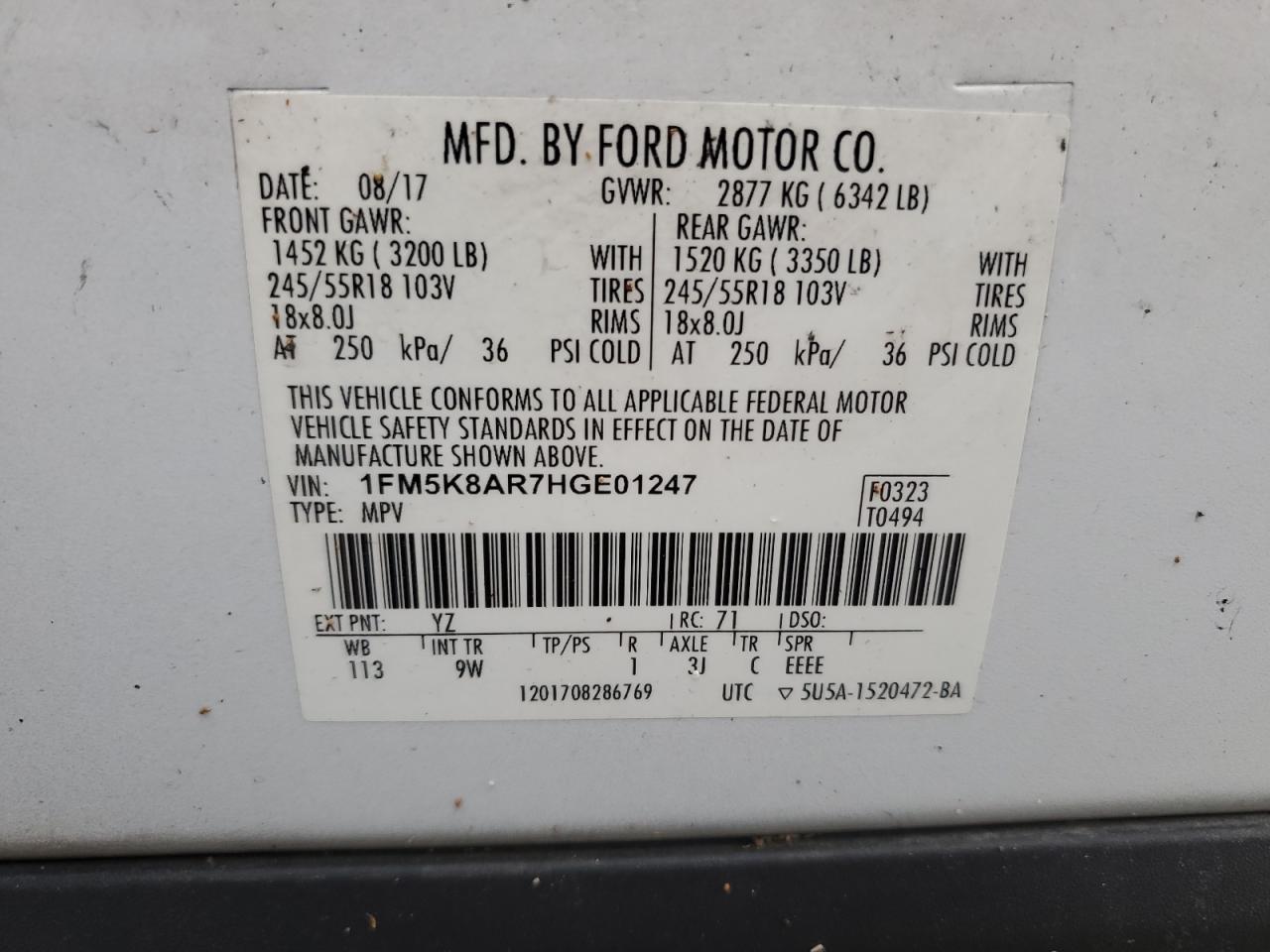 FORD EXPLORER POLICE INTERCEPTOR