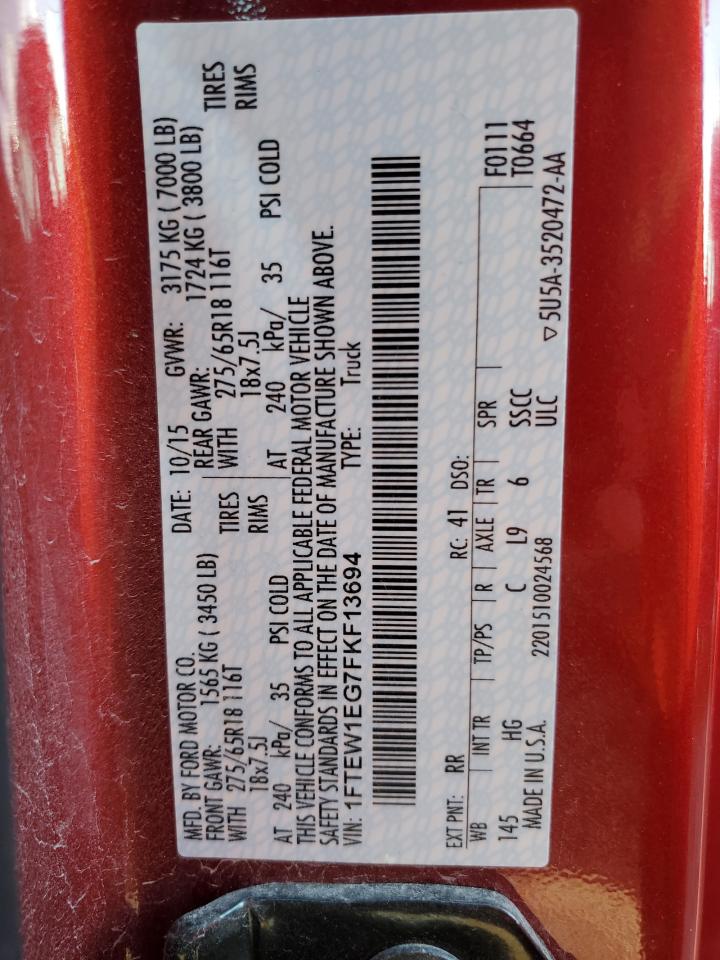 FORD F-150 SUPERCREW