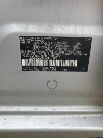 2007 TOYOTA RAV 4 #3274941511