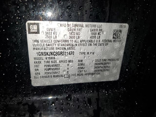 2016 CHEVROLET SUBURBAN K #3282544868