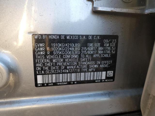 2024 HONDA HR-V LX #3303724452