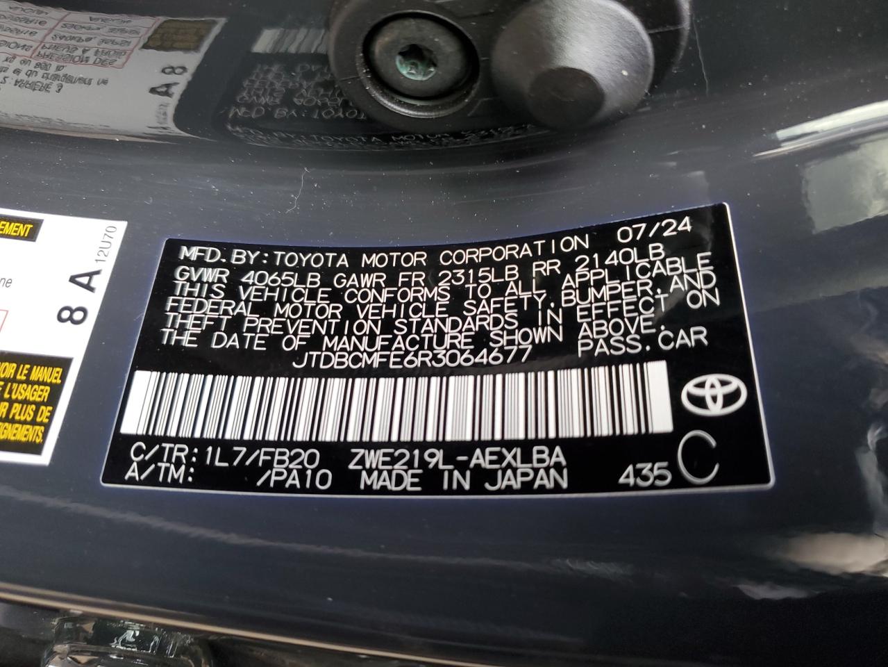 Lot #3311460263 2024 TOYOTA COROLLA LE