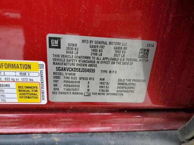 2014 BUICK ENCLAVE #3292535707