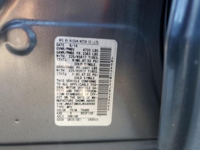 2018 NISSAN ROGUE S #3292458689