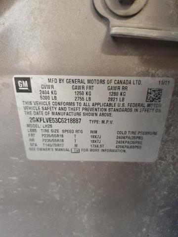 2012 GMC TERRAIN SLT - 2GKFLVE53C6218887