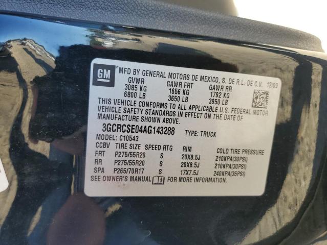 2010 CHEVROLET SILVERADO #3274649779