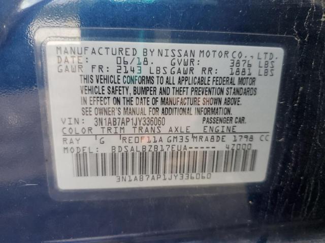 2018 NISSAN SENTRA S #3297173877