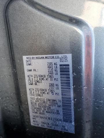 2025 NISSAN ROGUE SV - 5N1BT3BA2SC817006