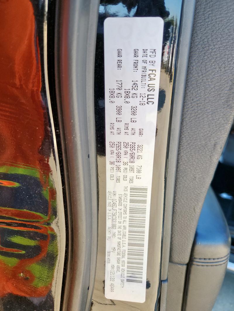 2019 DODGE DURANGO SS 1C4SDJFT5KC631882