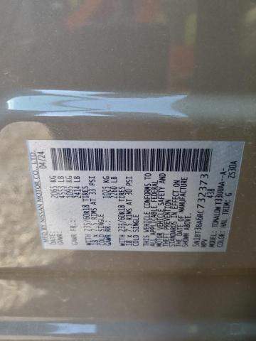 2024 NISSAN ROGUE SV #3296223429