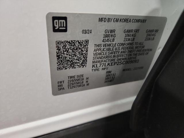 2025 CHEVROLET TRAX ACTIV - KL77LKEP2SC009093