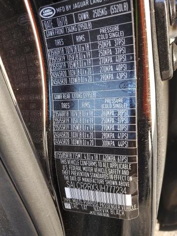 2018 LAND ROVER DISCOVERY - SALCR2RX3JH777234