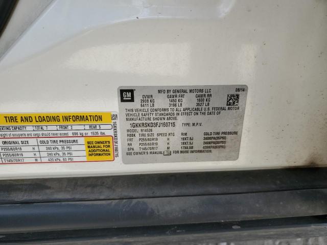 2015 GMC ACADIA SLT-2 #3265968529