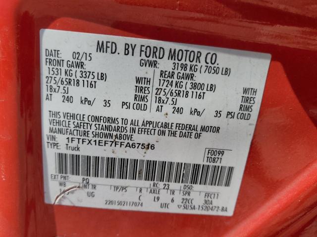 2015 FORD F150 SUPER CAB 1FTFX1EF7FFA67516