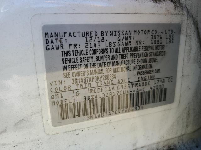 2019 NISSAN SENTRA S #3293362423