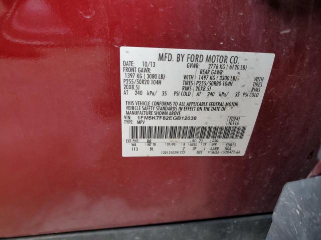 2014 FORD EXPLORER L #3285694662