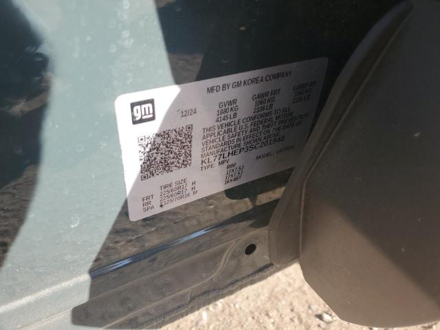 2025 CHEVROLET TRAX 1LT - KL77LHEP3SC201948