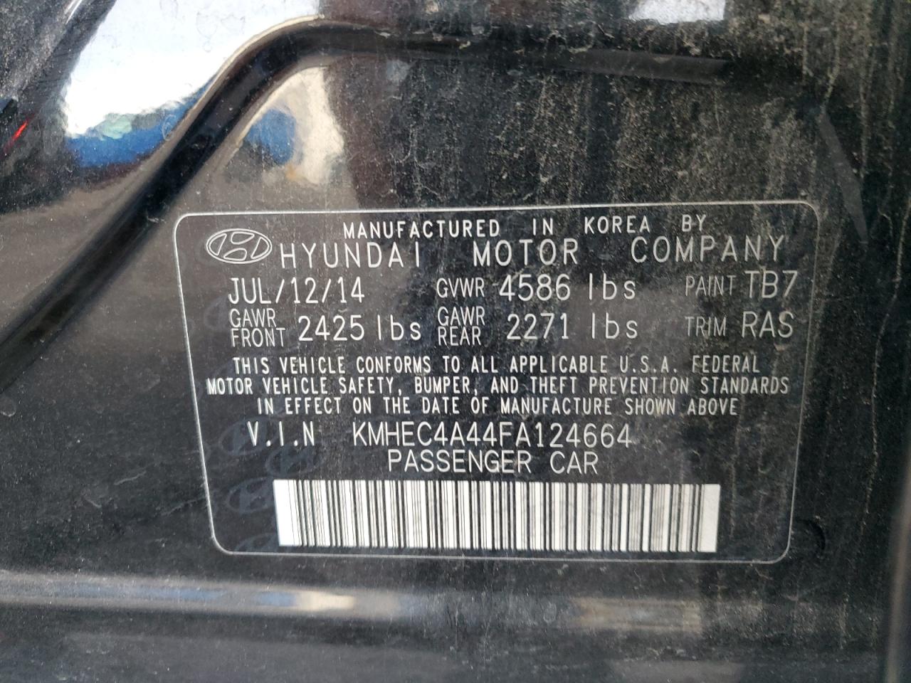 HYUNDAI SONATA HYBRID