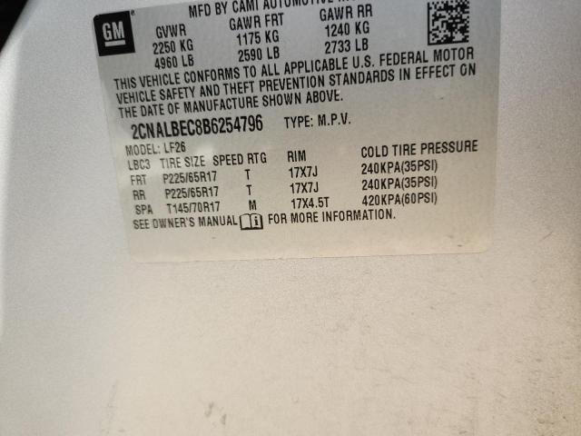 2011 CHEVROLET EQUINOX LS - 2CNALBEC8B6254796