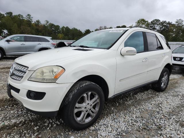 Global Auto Auctions: 2006 MERCEDES-BENZ ML 500