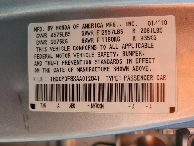 2010 HONDA ACCORD EXL - 1HGCP3F8XAA012841