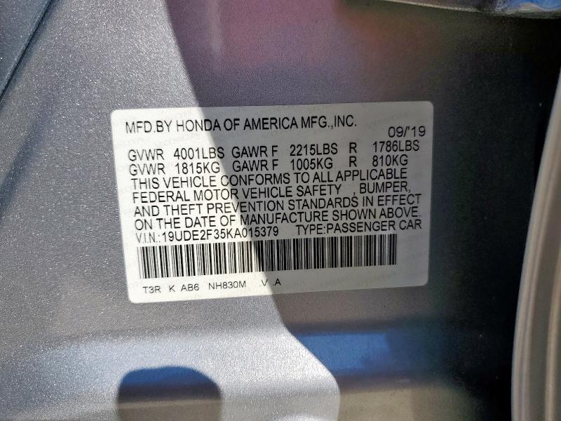 2019 ACURA ILX - 19UDE2F35KA015379