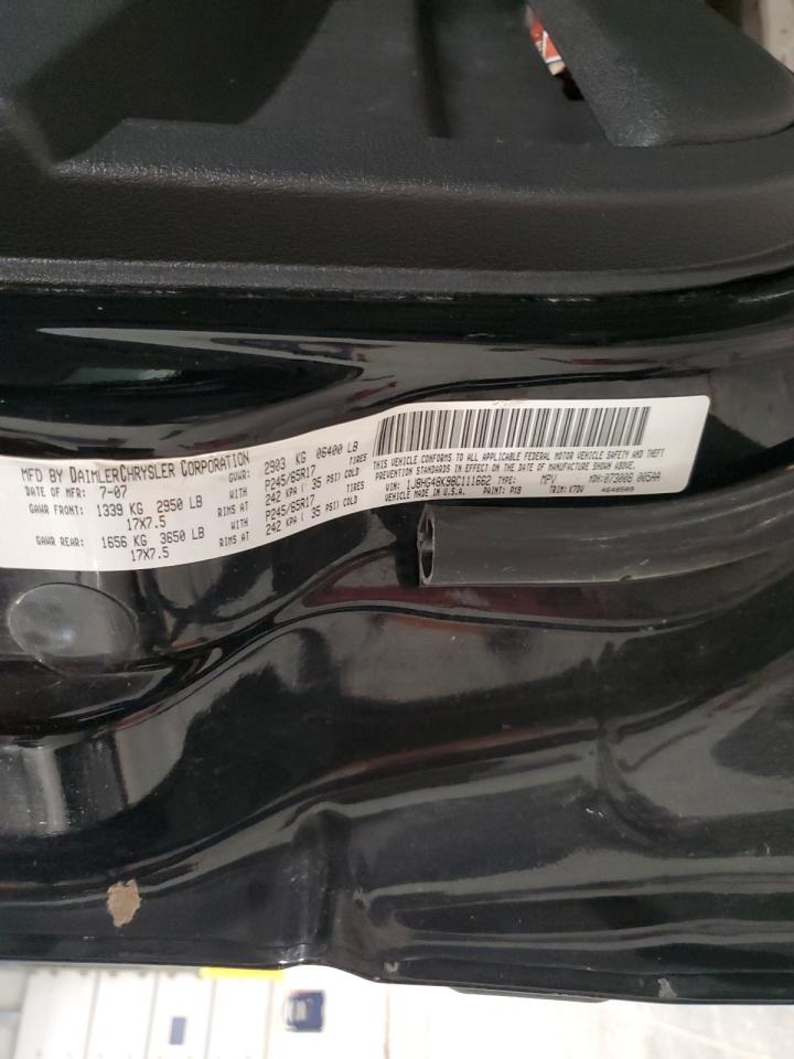 Lot #3285614270 2008 JEEP COMMANDER