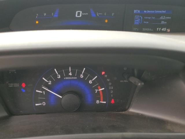 2013 HONDA CIVIC LX - 2HGFB2F58DH001547