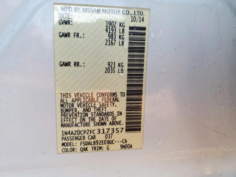 2015 NISSAN LEAF S - 1N4AZ0CP2FC317357