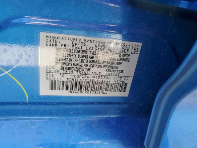 2025 NISSAN SENTRA SV #3282397259