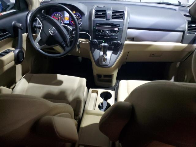 2011 HONDA CR-V EX - 5J6RE4H58BL034862